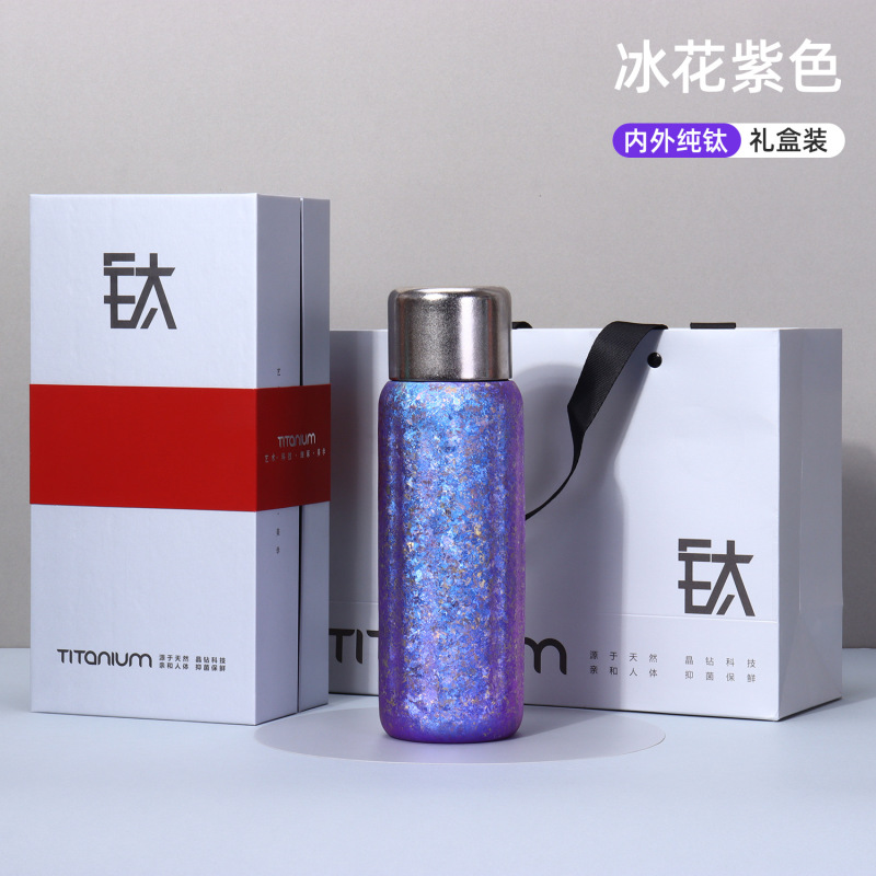 新款内外纯钛磁吸保温杯大容量便携茶水分离焖茶杯女士轻奢礼品杯|undefined