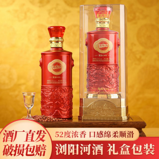 �gꖺ�52�ȝ����Ͱ׾ƶY���b���Zʳ���^���ͶY�����������l���l