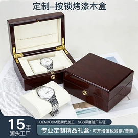 其他礼品包装;化妆品礼盒包装;商务礼品包装