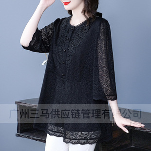2025 Summer New 125.00kg chubby girl plus size Loose Slimming Lace Elegant Casual Shirt Top Women's Clothing