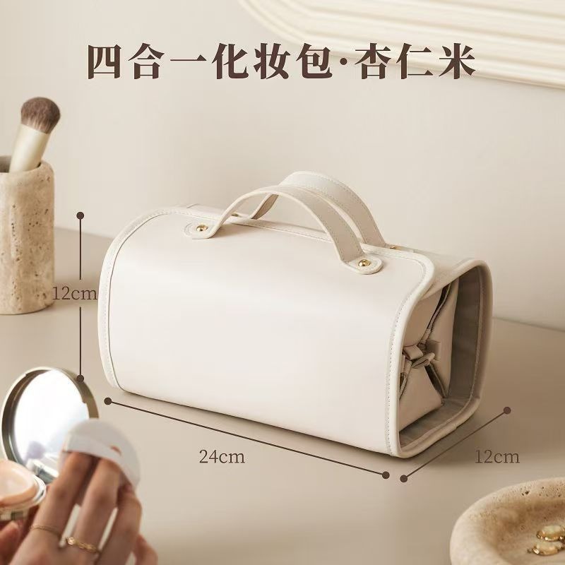 高颜値手提げ折りたたみPUレザー四合一化粧バッグ分离干湿分离防水洗面収纳|undefined