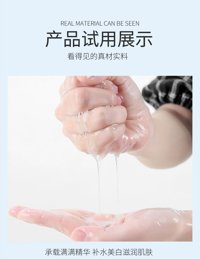 详情_12.jpg