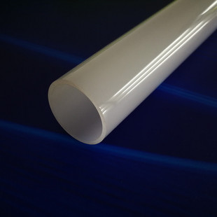 Light Diffusion Tube