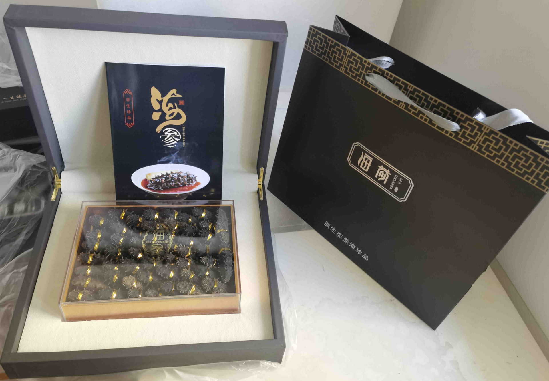 微信图片_20230831100156_看图王_看图王