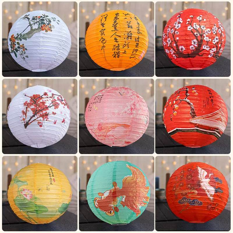 古风纸灯笼中秋节氛围挂饰中式手提商场国庆装饰布置圆形灯笼批发