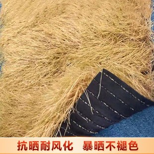 ��̺ʽ����é��������b����ϵ�������ɾ���ë���r�Ҙ�é����