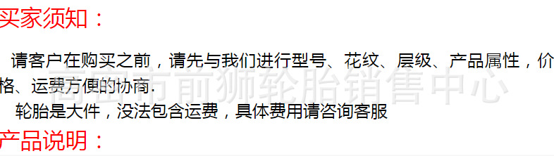 微信图片_20251112133925_13_6