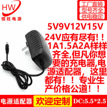 5V2A9V1.5A12V1.5A15V2A_PԴm  ҎWҎӢҎҎ