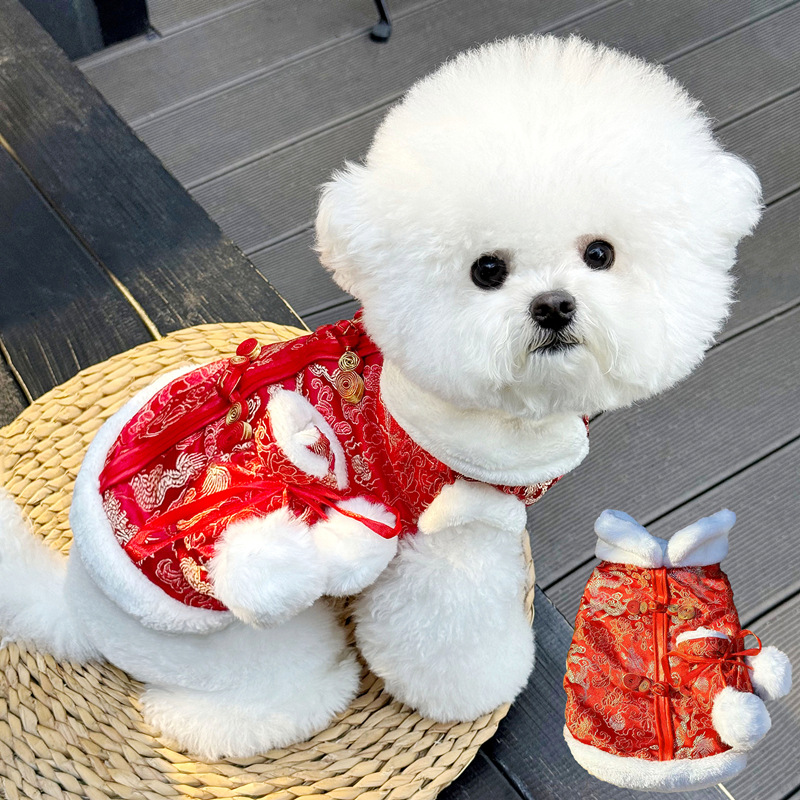 小狗狗衣服新年唐装喜庆过年宠物秋冬装泰迪比熊博美贵宾猫咪棉衣