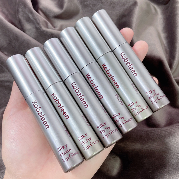 concentrated coffee matte lip balm