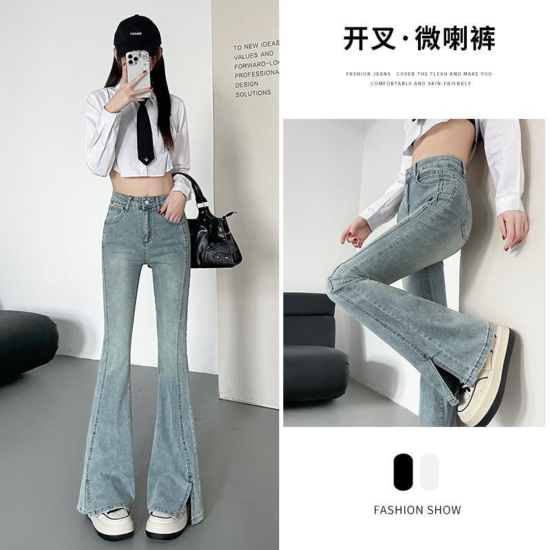 大码胖mm高腰显瘦修身微喇叭牛仔裤女2025夏季开叉长裤拖地马蹄裤|undefined