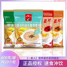 һ����ţ�̼��}600g���I�B�u��ţ����Ƭ�恆������������Ƭ�_���l