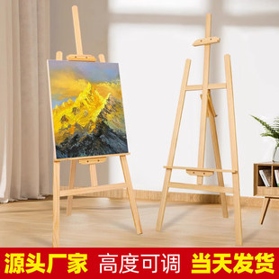ľ�������Β쮋��KT��ѩ���庣��V������֧���T����չʾ��
