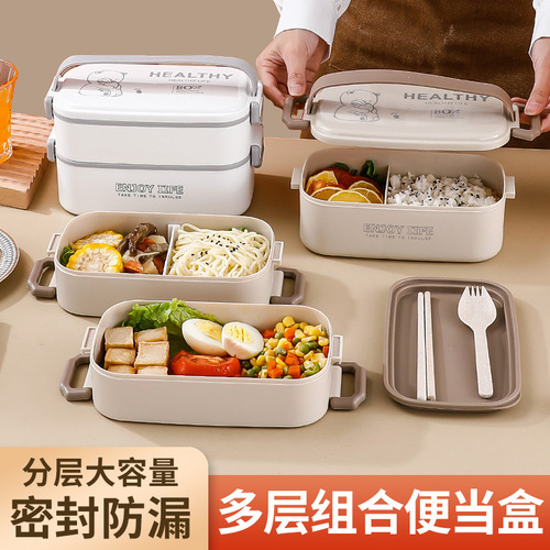 Directly supplied from the manufacturer Japanese double-layered lunch box compartmented lunch box cross-border student microwave heated lunch box gift