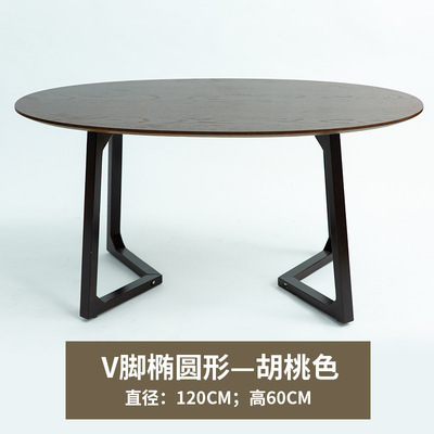 ミルクティーデザートショップカフェブックバーテーブルと椅子の組み合わせシンプルカジュアル商談受付無垢材シングルソファ|undefined