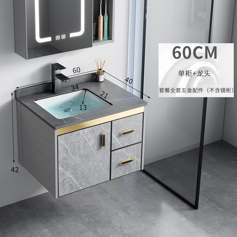 Combinación de gabinete de baño de aleación de aluminio espacio moderno lavabo de baño minimalista Placa de roca lavabo mesa de lavado integrada