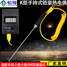 �ֳ�ʽС�ֱ����żK���z�b늟�żWRNK-184�ضȂ�����̽�^�ɏ���