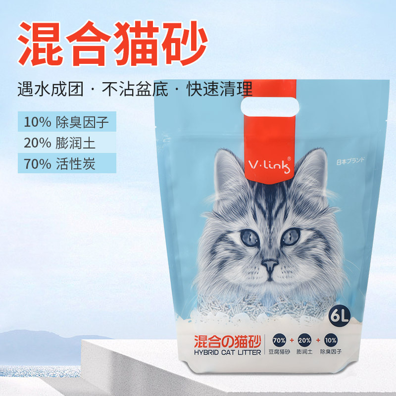 Factory Wholesale Mixed Cat Litter Deodorizing Quick Clumping Low Dust 2.4kg Tofu Cat Litter Flushable to Toilet