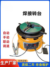 �������D̨����׃λ�C�D�P�O�䷨�m���P�ԄӺ��әC�h�p��ˮƽ�D̨