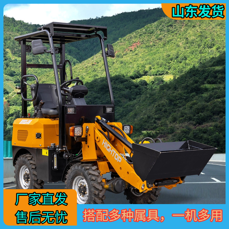 常年外贸电动滑移装载机 装修破碎果园建筑纯电驱动电动推土车