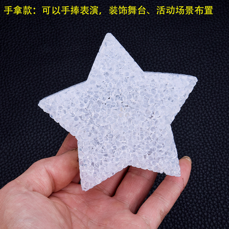 O1CN0122kcPs2JxYht8GqfO_!!9737