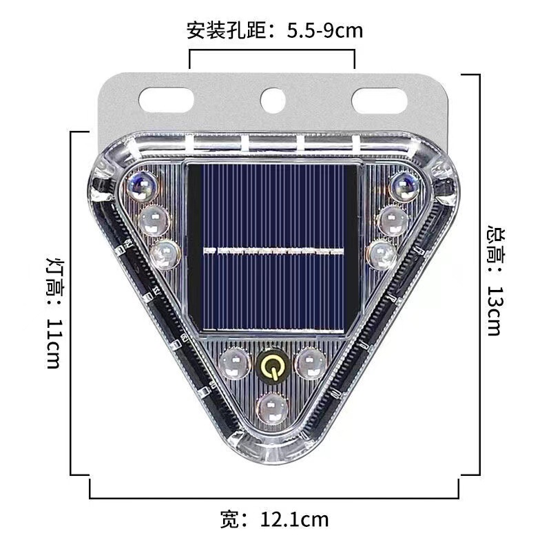 新型太陽光警告フラッシュライト追突防止強い光トラック夜間表示幅テールライト強い磁石磁気|undefined
