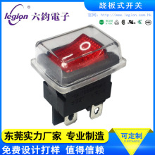 |ݸԭSLEGIONxSS212__PRS601D/KCD1E_P