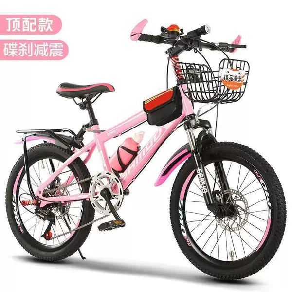 Fuchsia shock-absorbing bike shifter (brake handle), set disc brake