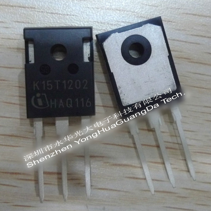 IKW15N120T2 丝印K15T1202 TO247 IGBT晶体管 1200V 30A
