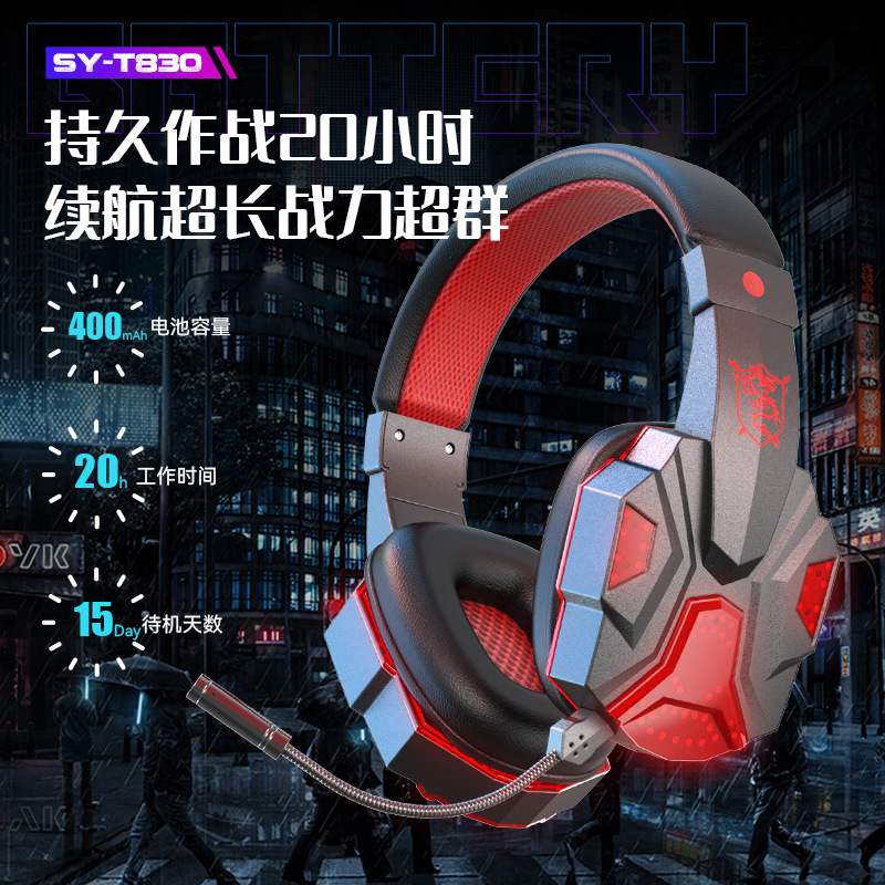 T830 Cross-Border Wireless Gaming Bluetooth Headset, Head-Mounted Luminous E-Sports Headset with Detachable Microphone T830 Cross-Border Wireless Gaming Bluetooth Headset, Head-Mounted Luminous E-Sports Headset with Detachable Microphone
