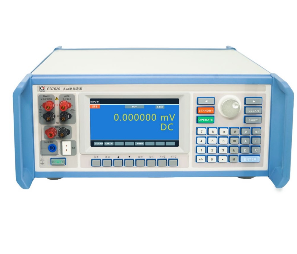 替代fluke 5522A多功能标准源SB7520多产品校准器高精度校准器