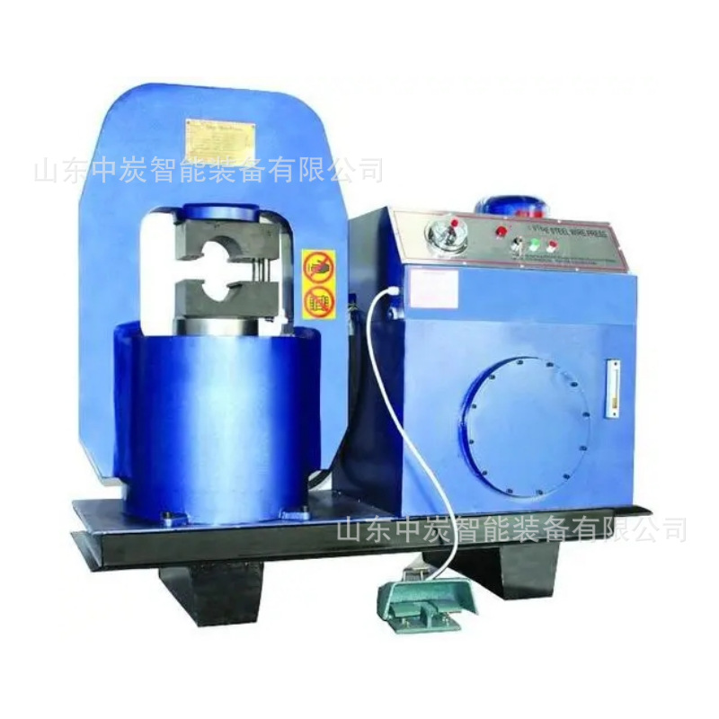 效率高钢丝绳压套机 耐腐蚀钢丝绳压套机 c型开口式钢丝绳压套机