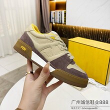 高端F家明星同款百搭板鞋Match男女同款真皮拼色厚底休闲运动鞋