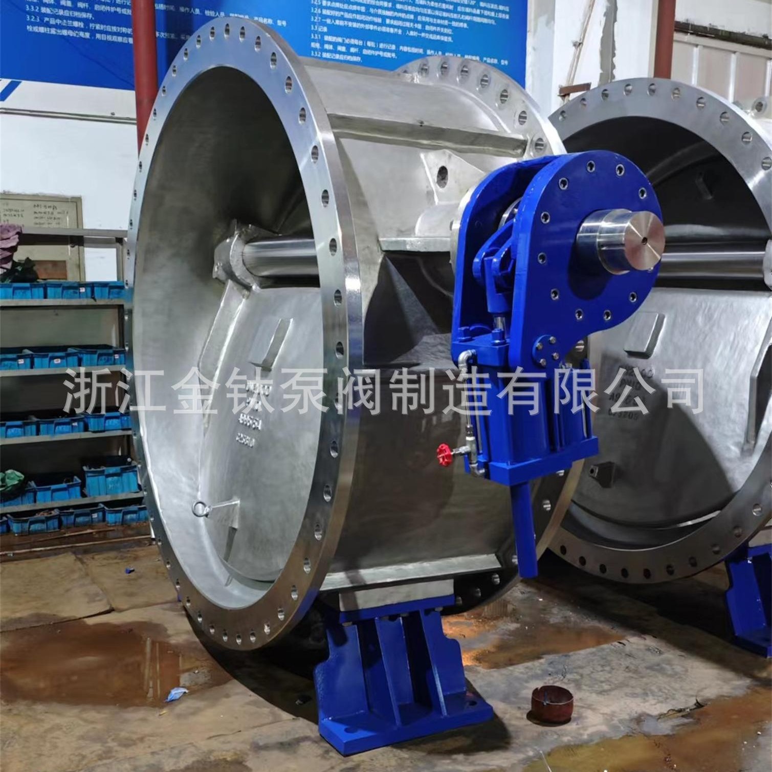 DN2300铸钢球墨铸铁HH47X蝶式缓闭止回阀PN10消声防水锤水泵专用