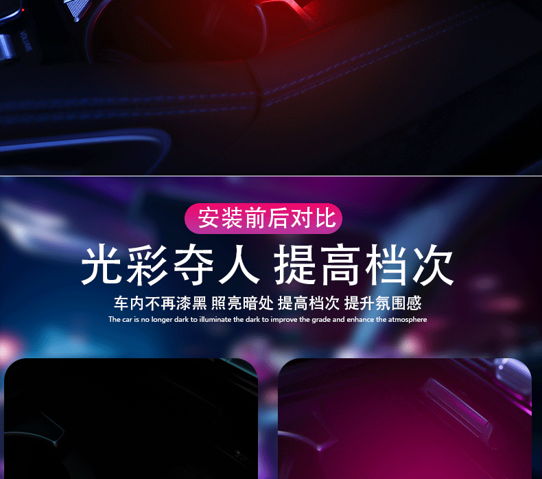 Car Touch Spiral Pattern USB Night Light Touch Bedside Car Atmosphere Light Ceramic Led Glass Bottle Mini