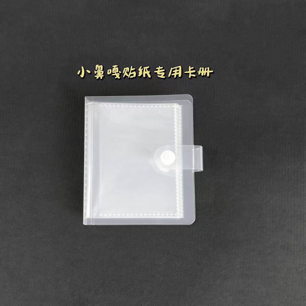 Nariz pequeña pegatina de mano para niños patrón de decoración de dibujos animados impermeable lindo pegatina láser estrella mini uñas niña