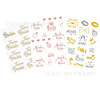 Bride wedding single party tattoo sticker European and American wedding party Team BRide to be be be be bens hot gold sticker