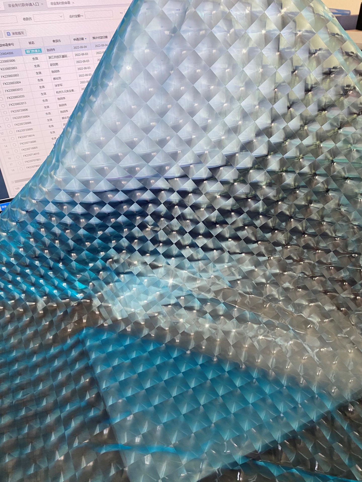 微信图片_20220805112757722