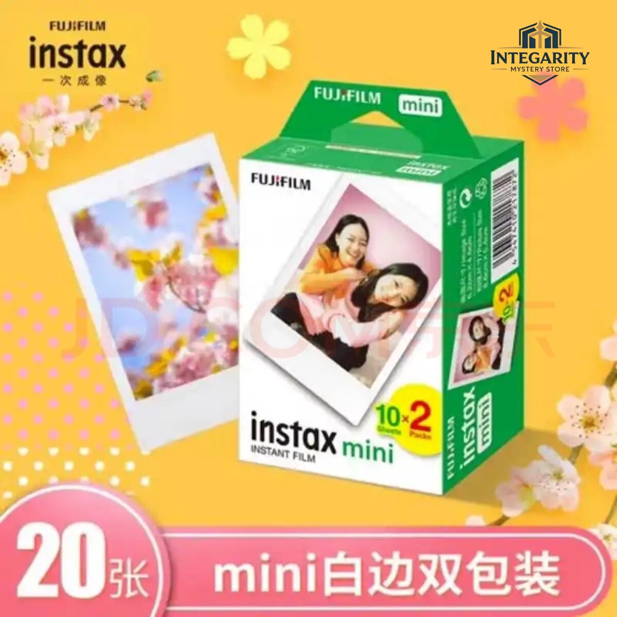 产品展示图