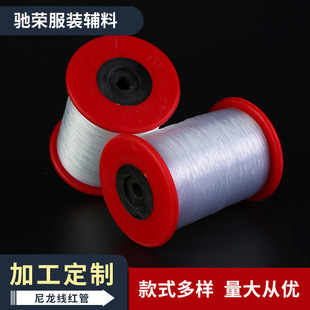 ˮ���~���o�����~�z���������������t��DIY�������͸�����ֹ���