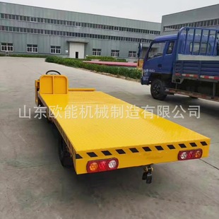 Ou Neng Machinery On-Demand Ton Factory Electric Flatbed Transfer Vehicle Ton Warehouse Vehicle Cargo Vehicle Flatbed Vehicle Tool Vehicle