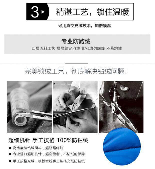 Áo ghi lê lông vịt trắng nữ dáng ngắn mặc ngoài cổ đứng khóa kéo giữ ấm — Màu kaki, Màu trắng, Màu đen, Màu đỏ chi tiết 3