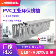 PVC�����������b��늙�늙��������䲼�����I��ȼ��ɫ