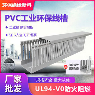 PVC�����������b��늙�늙��������䲼�����I��ȼ��ɫ