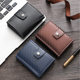 Cross-border aluminum alloy carbon fiber pattern multi-card wallet automatic pop-up card holder unisex credit card set