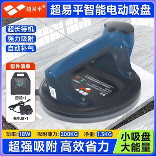 ����ƽ늄�������P�ɴu���������ذ�u�������������\�߹�����