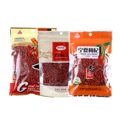 Ningxia Zhongning Washless Large Grain Goji Berries for Tea and Soup - 228g Bag of Special Grade Goji Berries Wholesale