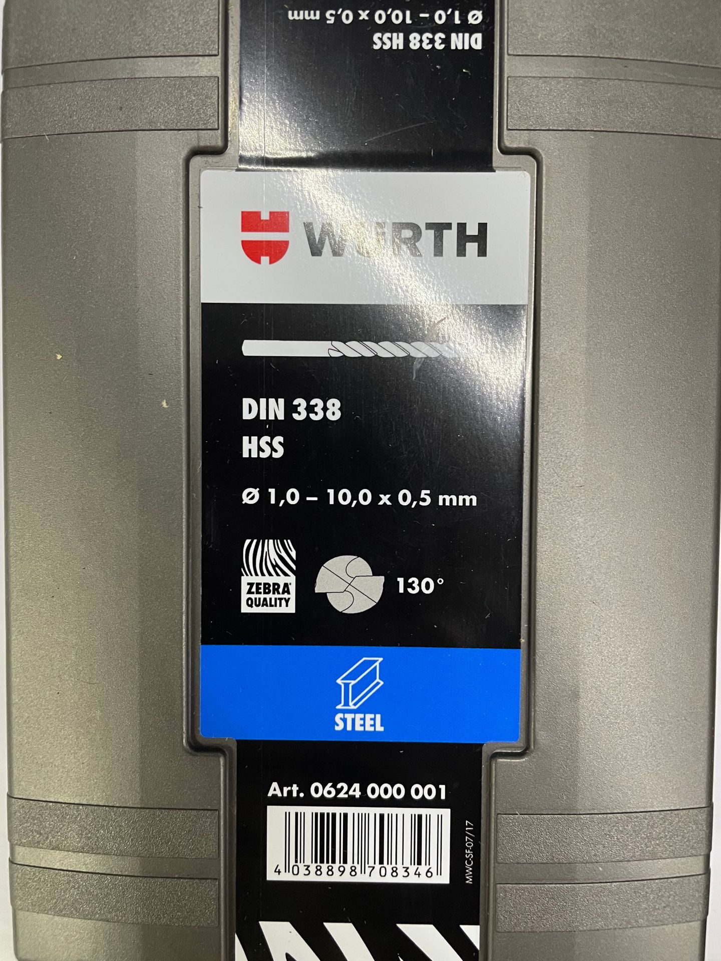 wurth德国伍尔特麻花钻组套624000001