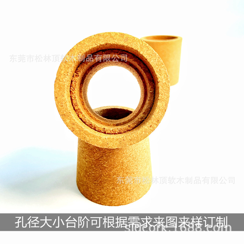 软木塞深加工
