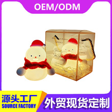 小夜灯跨境爆款工厂外贸定制批发创意可爱卡通摆件新儿童发光玩具